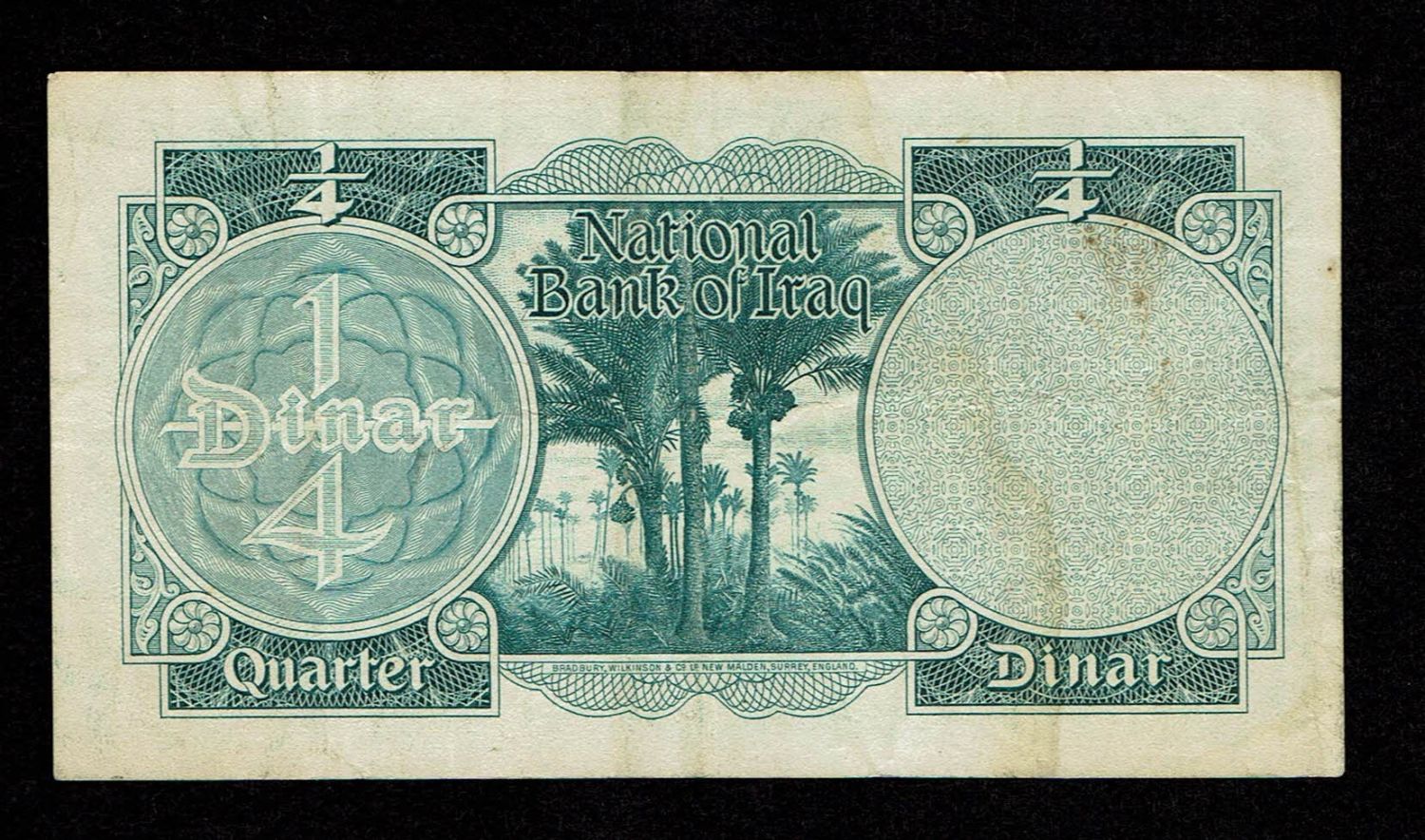 Iraq - 1/4 Dinar 1947 (Series 1959) - VF - 1 1