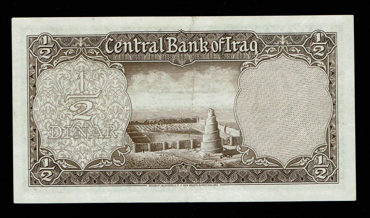 Iraq - 1/2 Dinar 1947 (Series 1959) - AU - 1 1