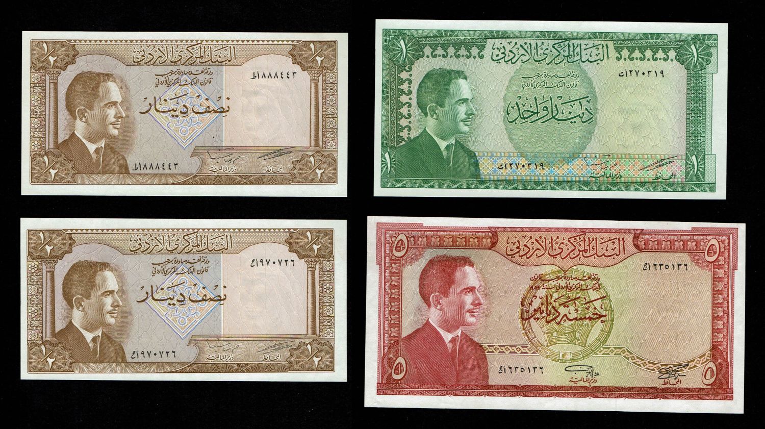 Jordan - 1/2, 1, 5 Dinar 1959 - UNC - 1 0