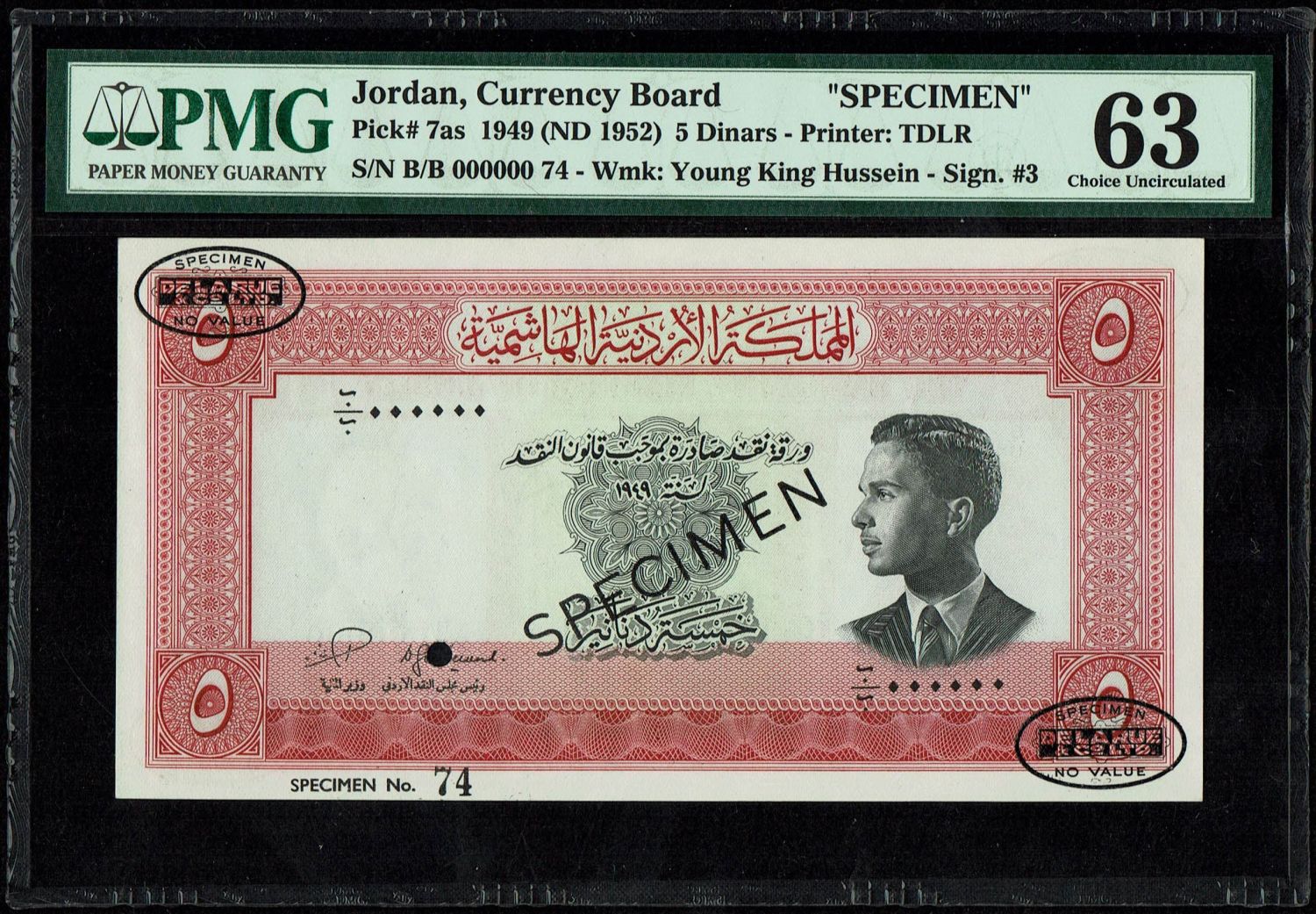 Jordan - 5 Dinar 1949 (Series 1952) - SPECIMEN - PMG 63 - Signature #3 - 1 0