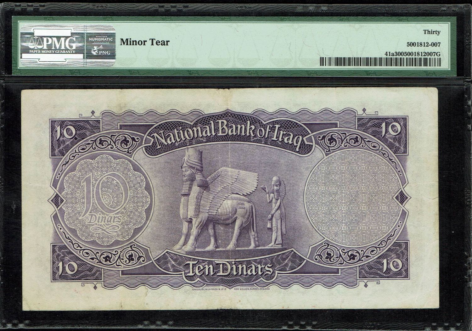 Iraq - 10 Dinar 1947 (Series 1955) - PMG 30 - 1 1