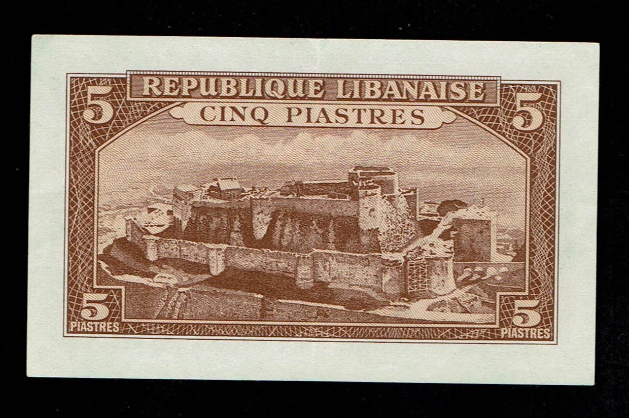 Lebanon - 5 Piastres 1950 (Series 1952) - XF-AU - 1 1