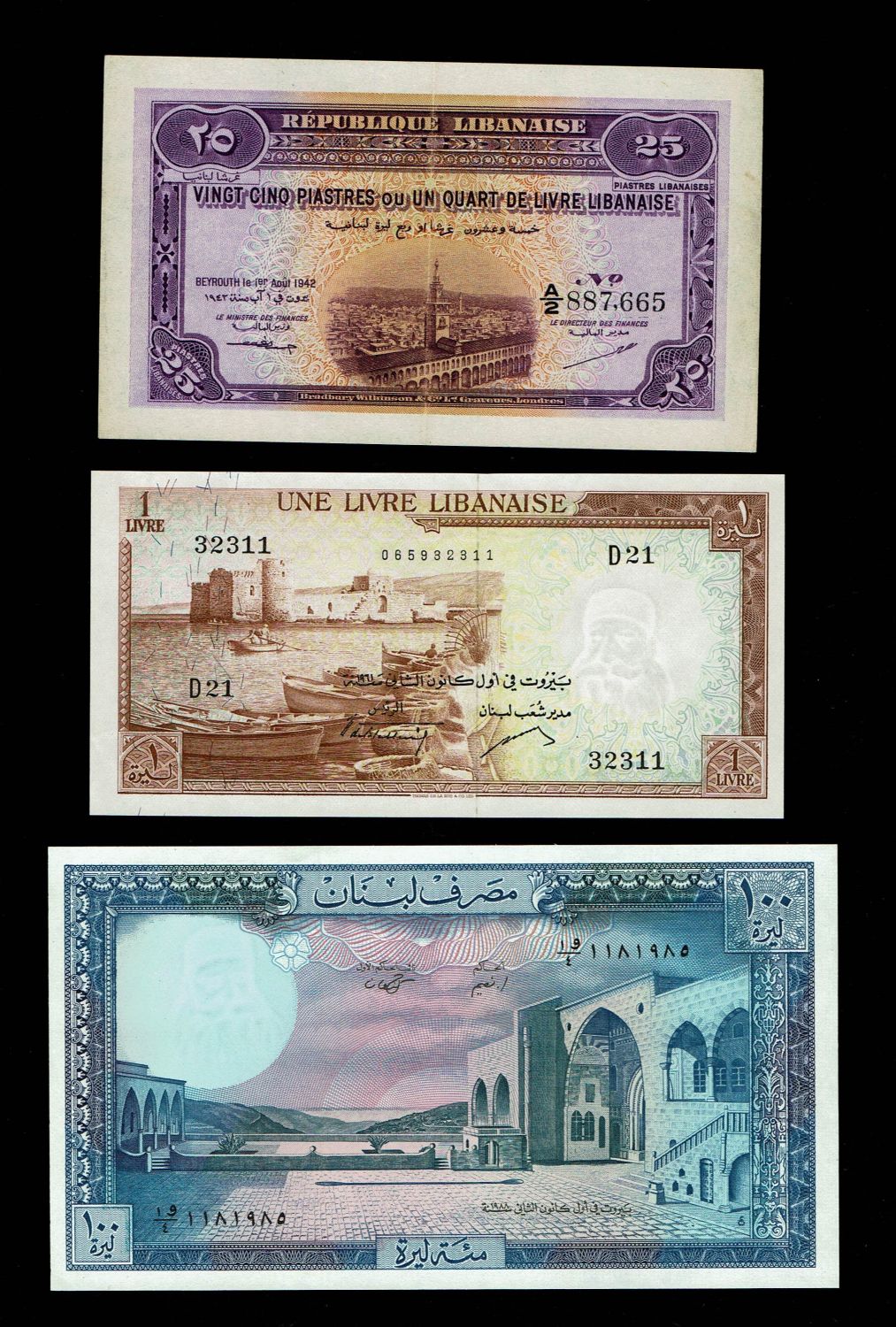 Lebanon - 25 Piatres, 1, 100 Livres (Pounds) 1942, 1961, 1983 - VF, UNC - 1 0