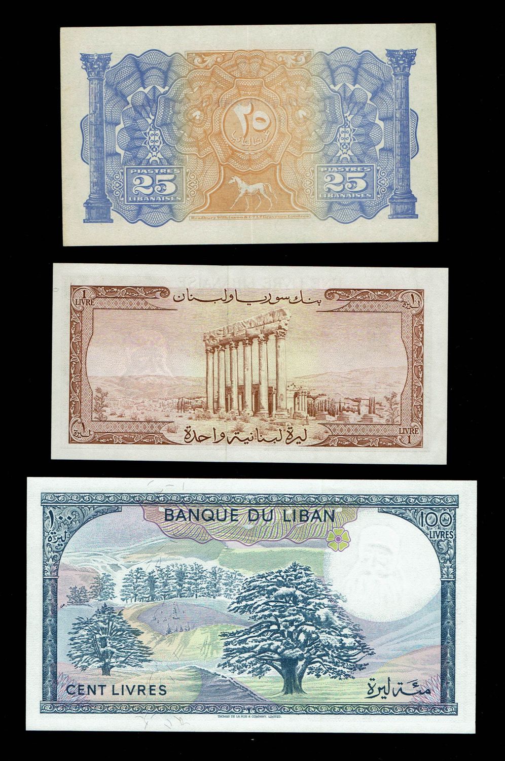 Lebanon - 25 Piatres, 1, 100 Livres (Pounds) 1942, 1961, 1983 - VF, UNC - 1 1