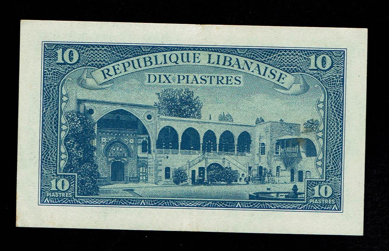 Lebanon - 10 Piastres 1950 (Series 1952) - AU - 1 1