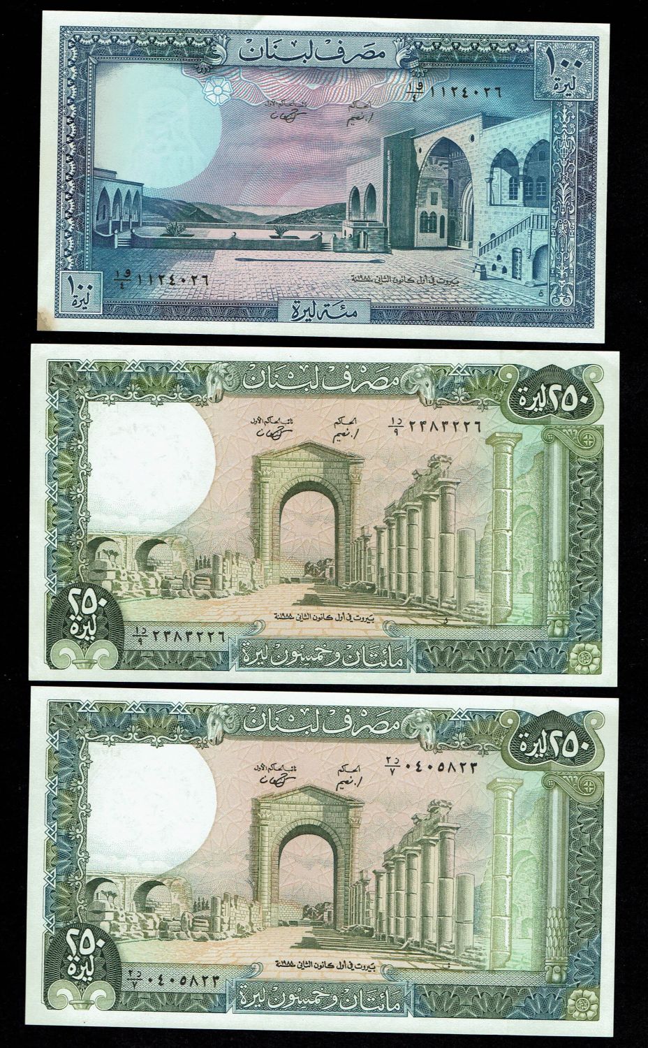 Lebanon - 1, 5, 10, 25, 50, 100, 250 Livres (Pounds) - 1960, 1968, 1978, 1968, 1983, 1988, 1978, 1977, 1978 - VF, UNC - 1 15