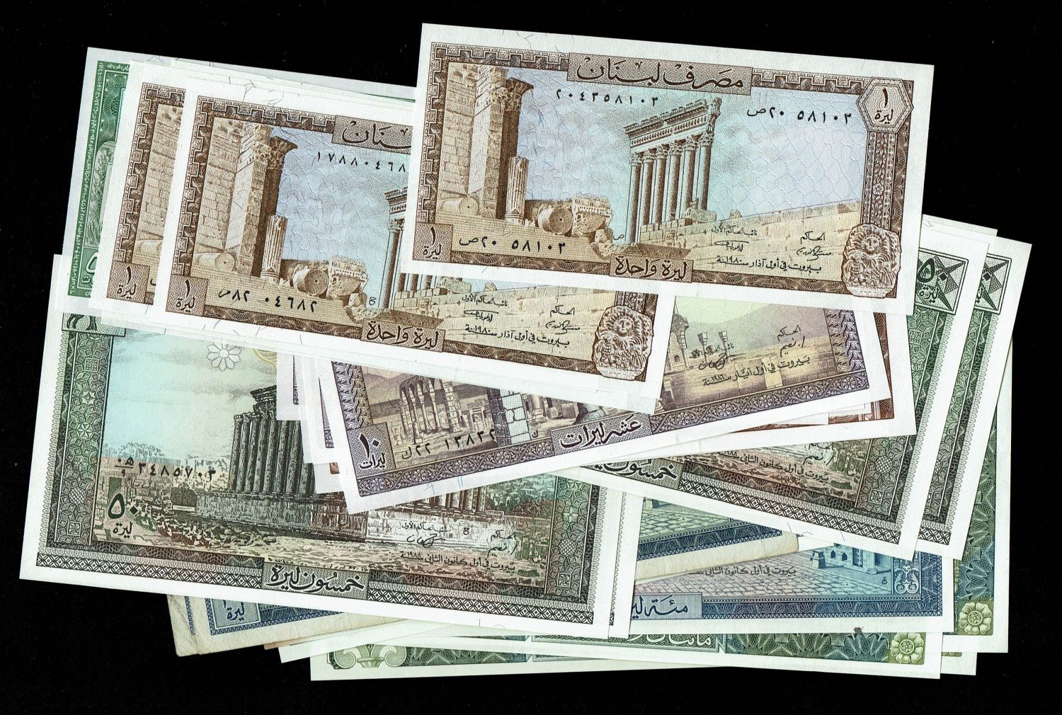 Lebanon - 1, 5, 10, 25, 50, 100, 250 Livres (Pounds) - 1960, 1968, 1978, 1968, 1983, 1988, 1978, 1977, 1978 - VF, UNC - 1 0