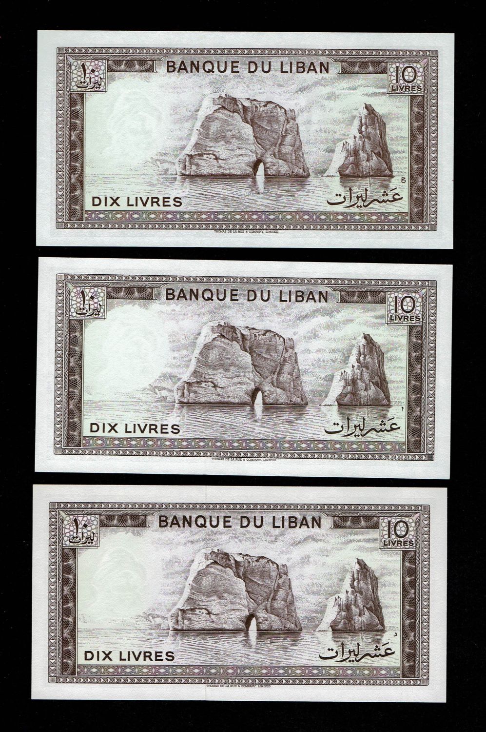 Lebanon - 1, 5, 10, 25, 50, 100, 250 Livres (Pounds) - 1960, 1968, 1978, 1968, 1983, 1988, 1978, 1977, 1978 - VF, UNC - 1 6