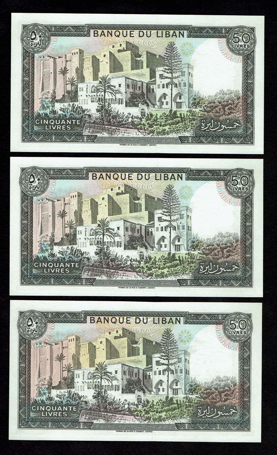 Lebanon - 1, 5, 10, 25, 50, 100, 250 Livres (Pounds) - 1960, 1968, 1978, 1968, 1983, 1988, 1978, 1977, 1978 - VF, UNC - 1 10