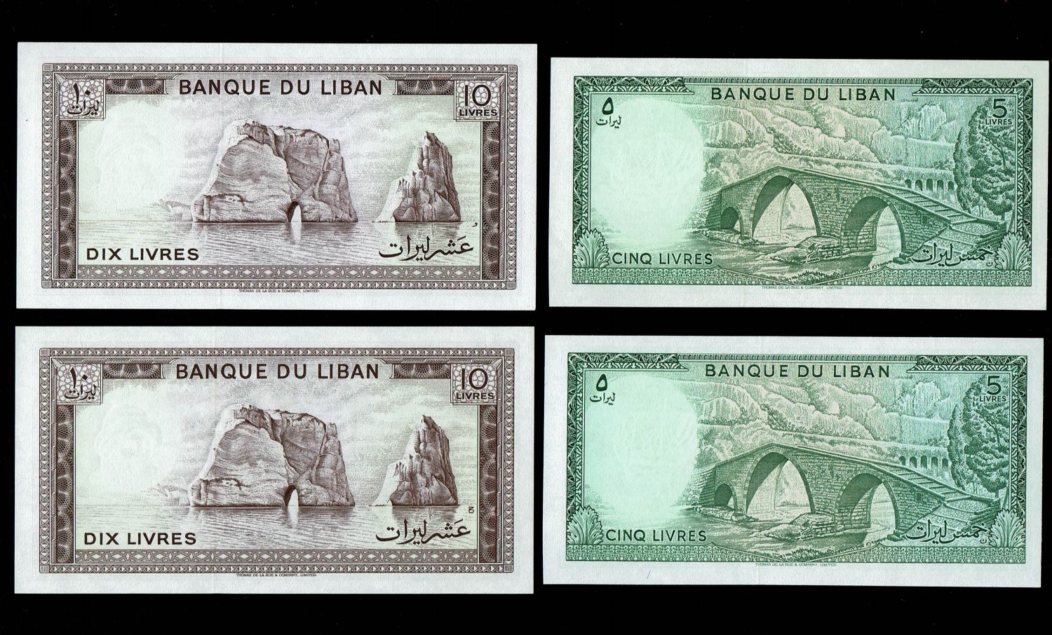 Lebanon - 1, 5, 10, 25, 50, 100, 250 Livres (Pounds) - 1960, 1968, 1978, 1968, 1983, 1988, 1978, 1977, 1978 - VF, UNC - 1 4