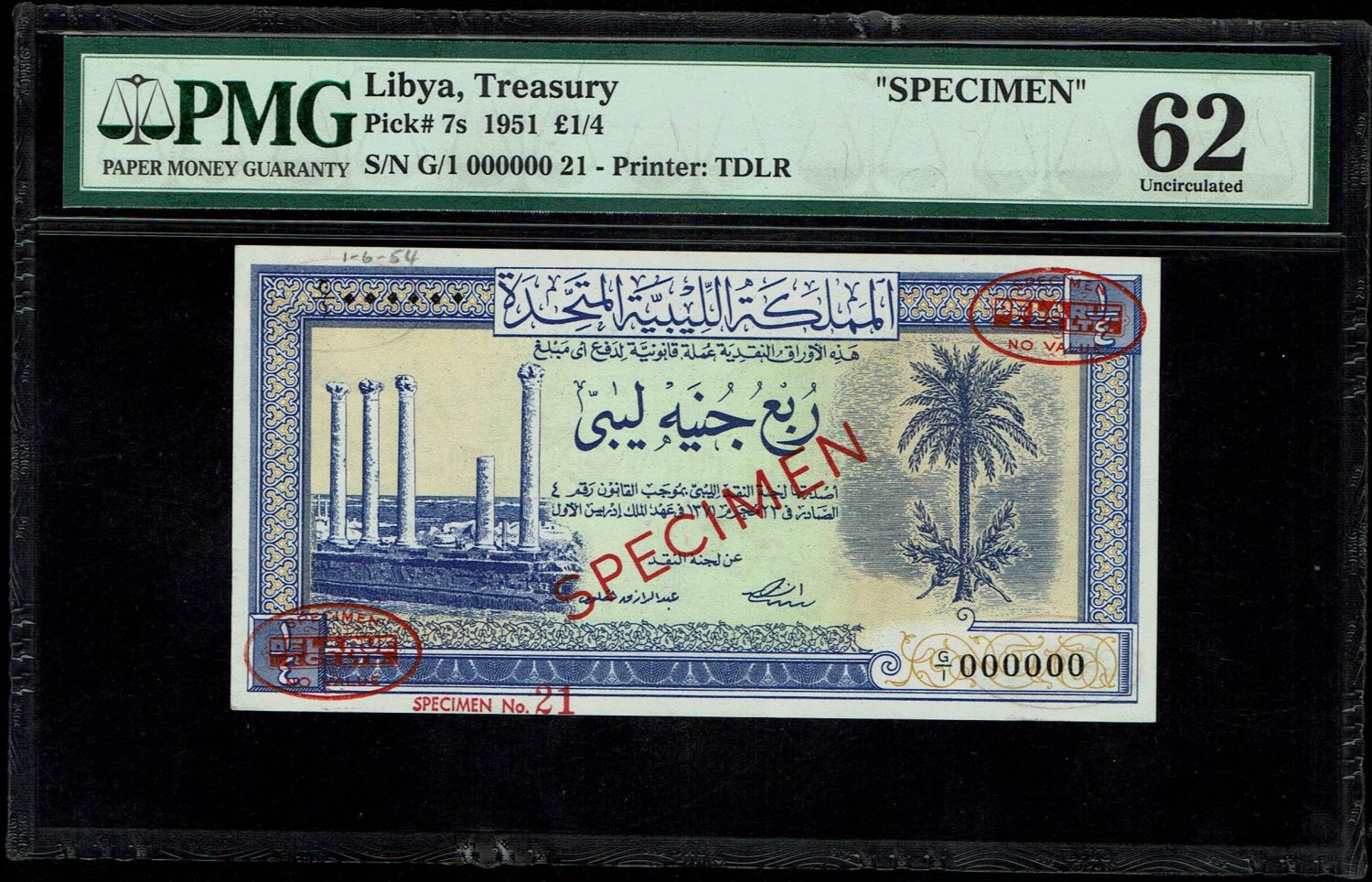 Lybia - 1/4 Pound 1951 - SPECIMEN - PMG 62 - 1 0