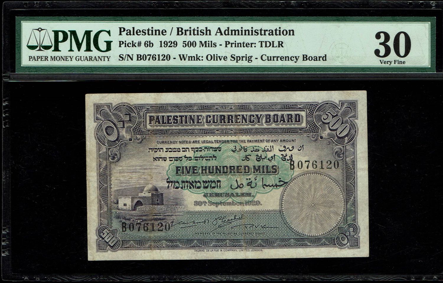 Palestine - 500 mils 1929 - PMG 30 - Prefix B - 1 0
