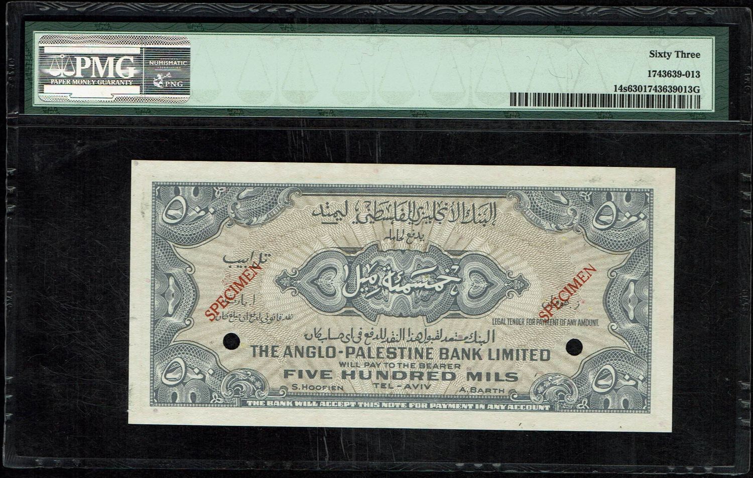 Israel - 500 Mils 1948 - Anglo Paletine - PMG 63 - SPECIMEN - 1 1