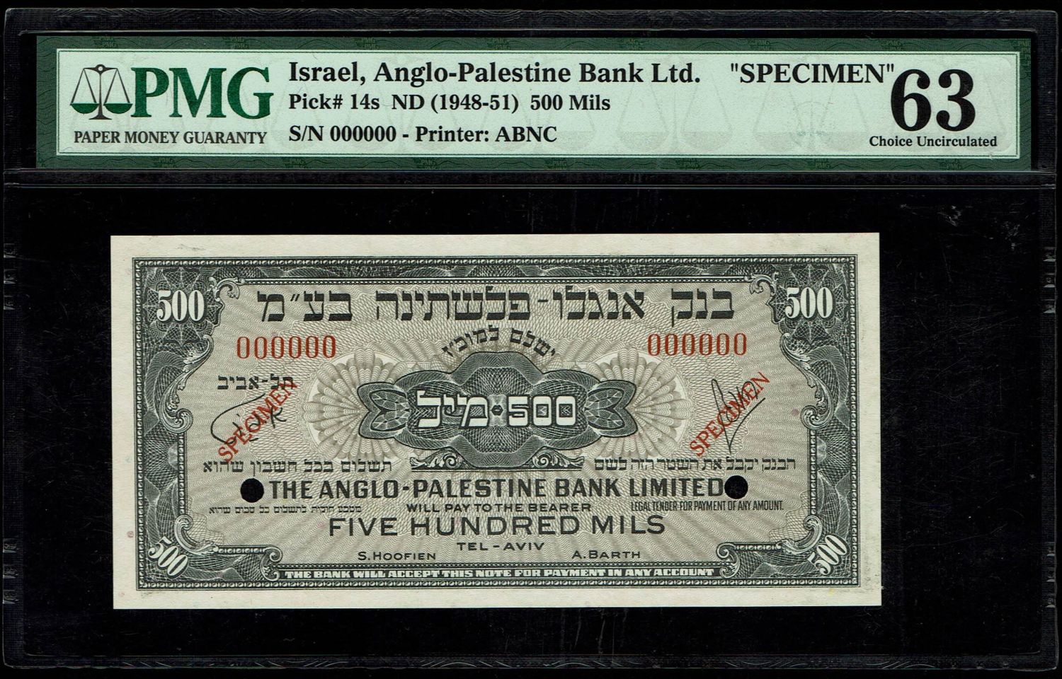 Israel - 500 Mils 1948 - Anglo Paletine - PMG 63 - SPECIMEN - 1 0
