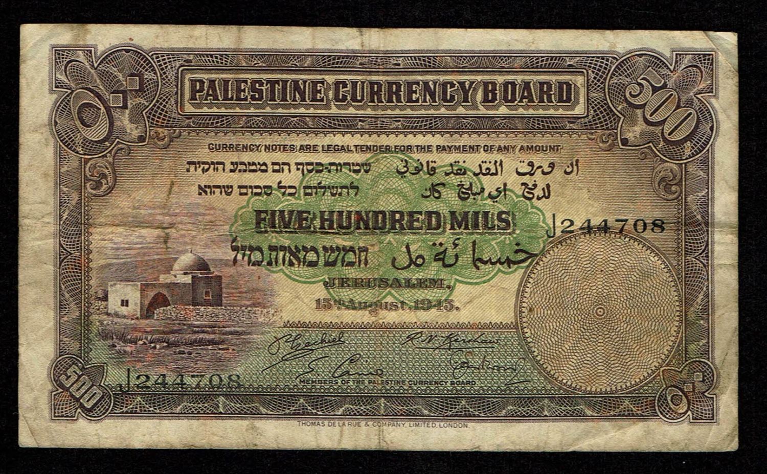 Palestine - 500 mils 1945 - VF - Prefix J - 1 0