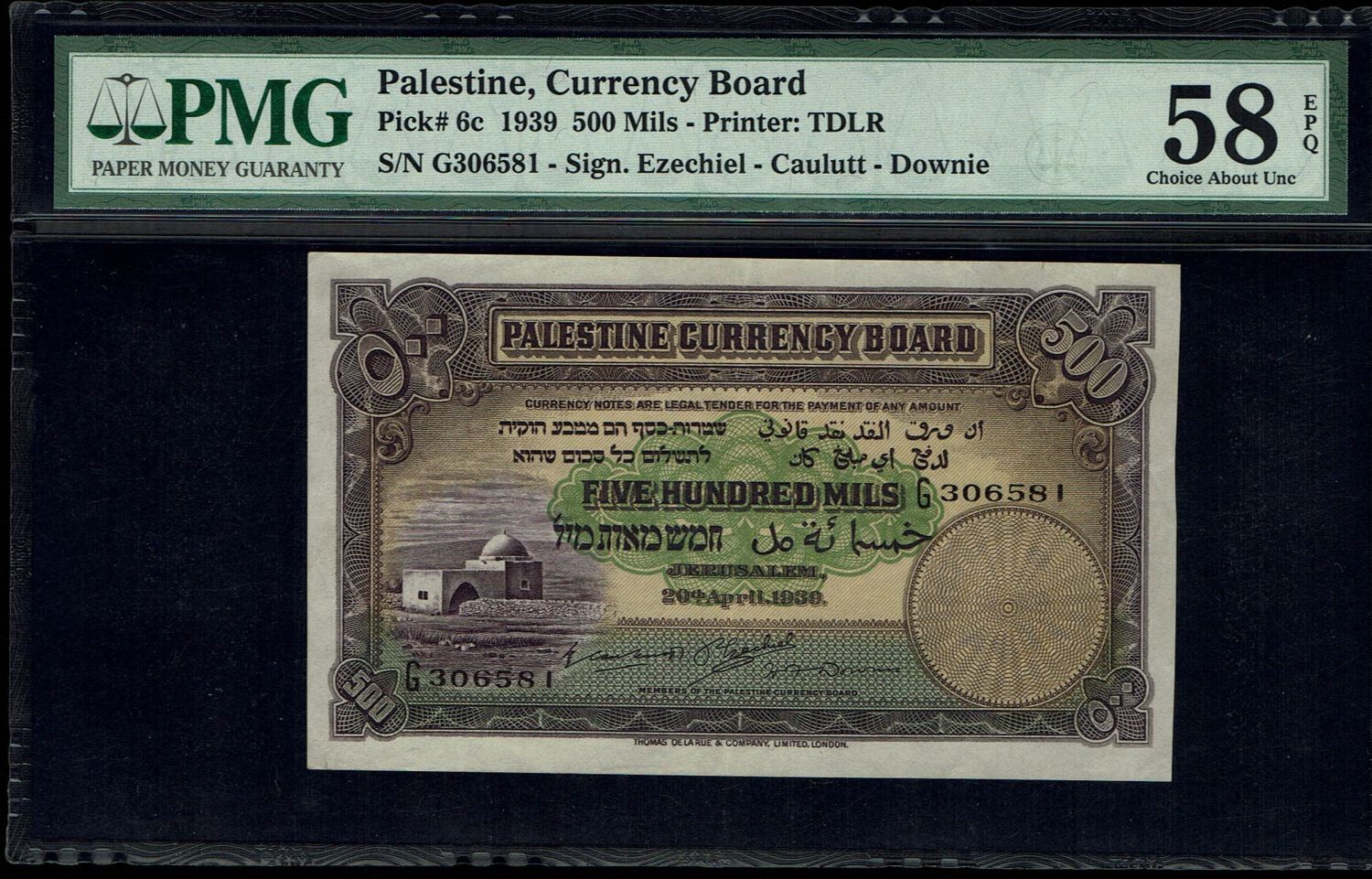 Palestine - 500 mils 1939 - PMG 58 EPQ - Prefix G - 1 0
