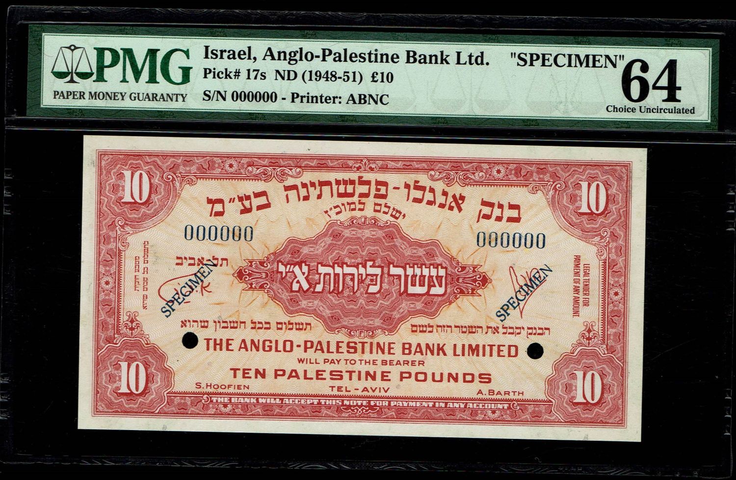 Israel - 10 Pounds 1948 - Anglo Palestine - PMG 64 - SPECIMEN - 1 0