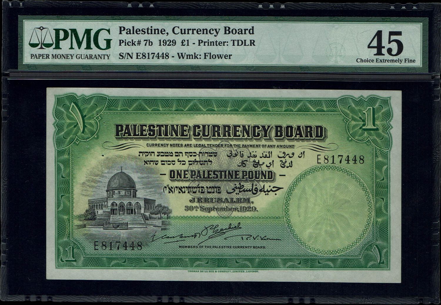 Palestine - 1 pound 1929 - PMG 45 - Prefix E - 1 0
