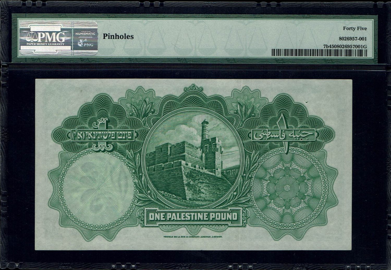 Palestine - 1 pound 1929 - PMG 45 - Prefix E - 1 1