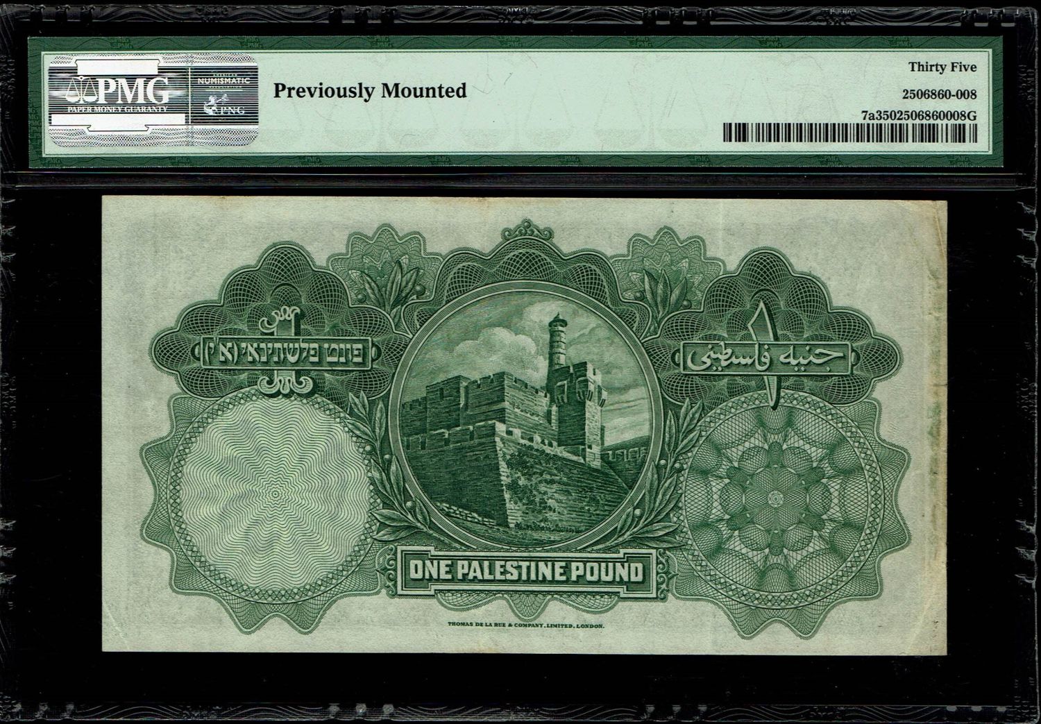 Palestine - 1 pound 1927 - PMG 35 - Prefix A - 1 1