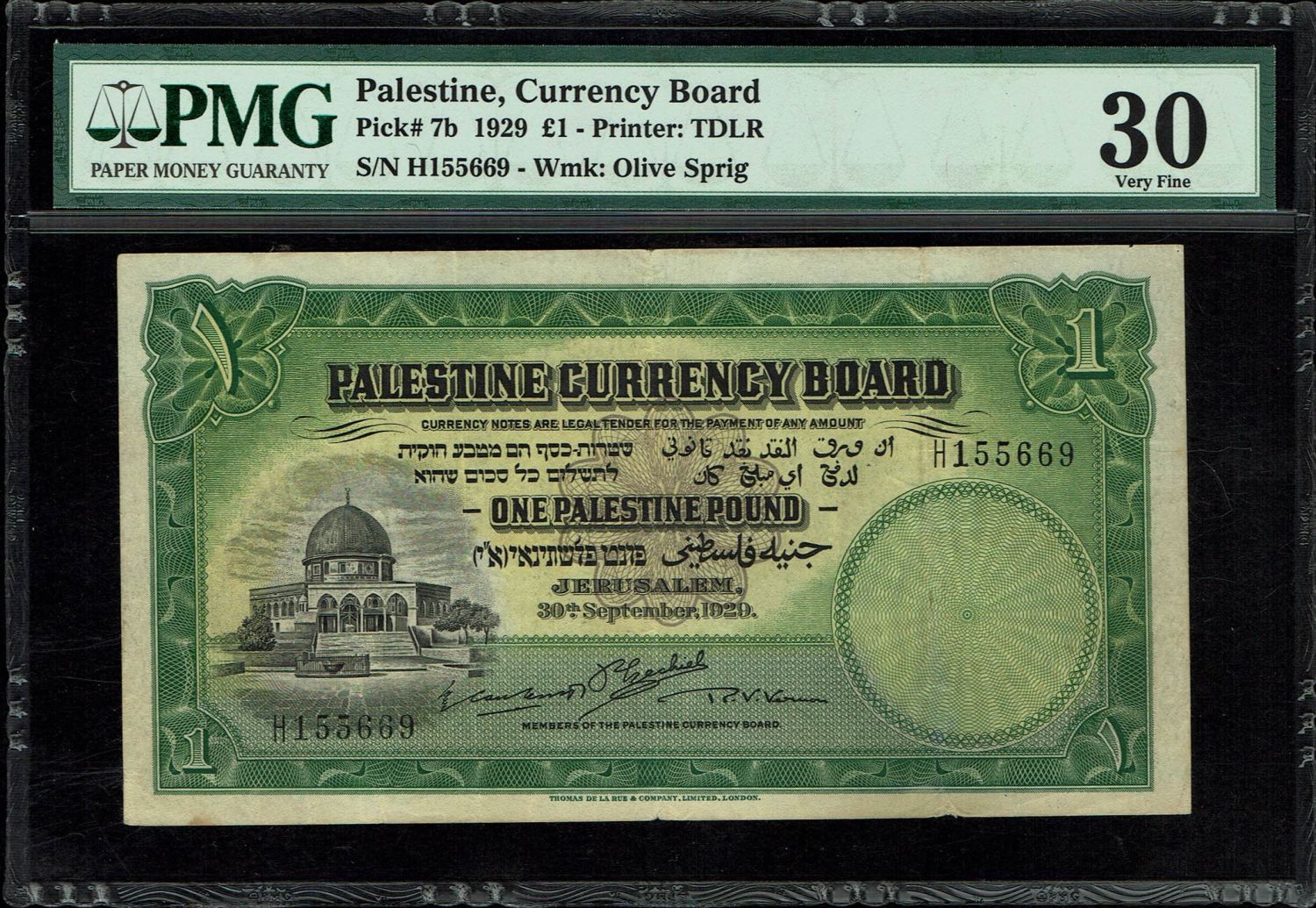 Palestine - 1 pound 1929 - PMG 30 - Prefix H - 1 0