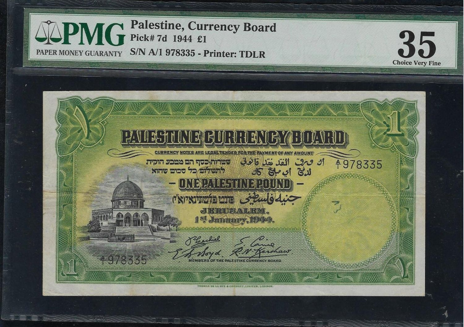 Palestine - 1 Pound 1944 - PMG 35 - Prefix A - 1 0