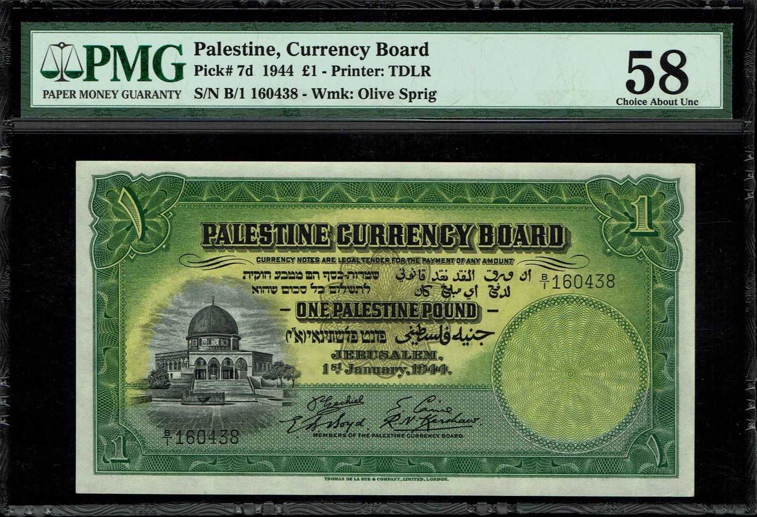 Palestine - 1 Pound 1944 - PMG 58 - Prefix B - 1 0