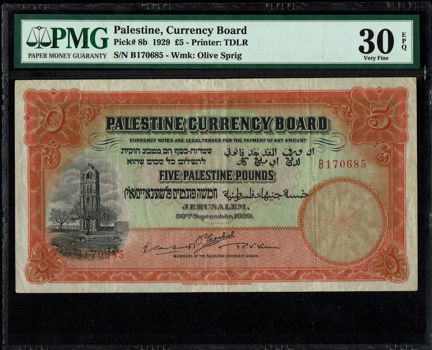 Palestine - 5 pounds 1929 - PMG 30 EPQ - Prefix B - 1 0