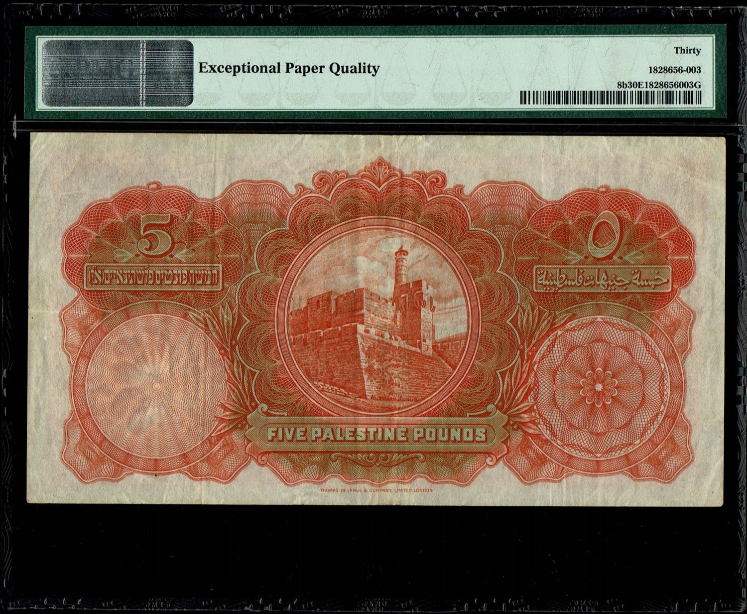 Palestine - 5 pounds 1929 - PMG 30 EPQ - Prefix B - 1 1