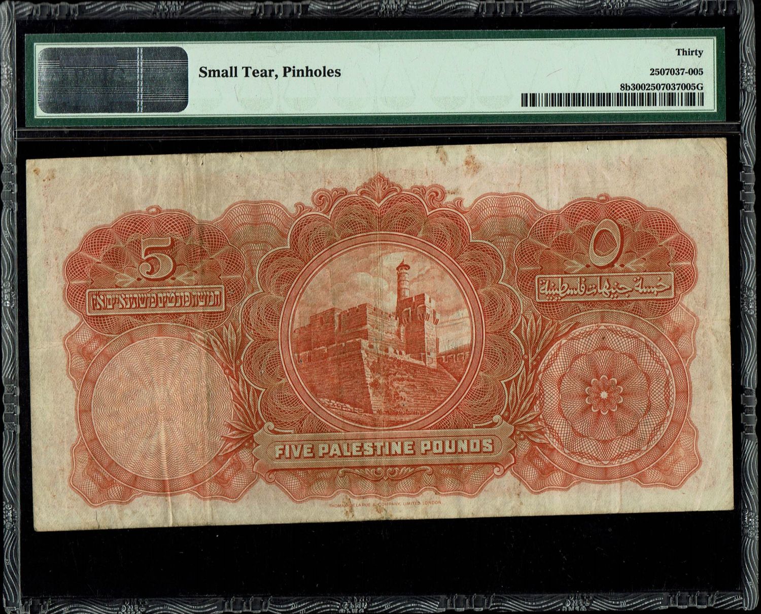 Palestine - 5 pounds 1929 - PMG 30 - Prefix A - 1 1