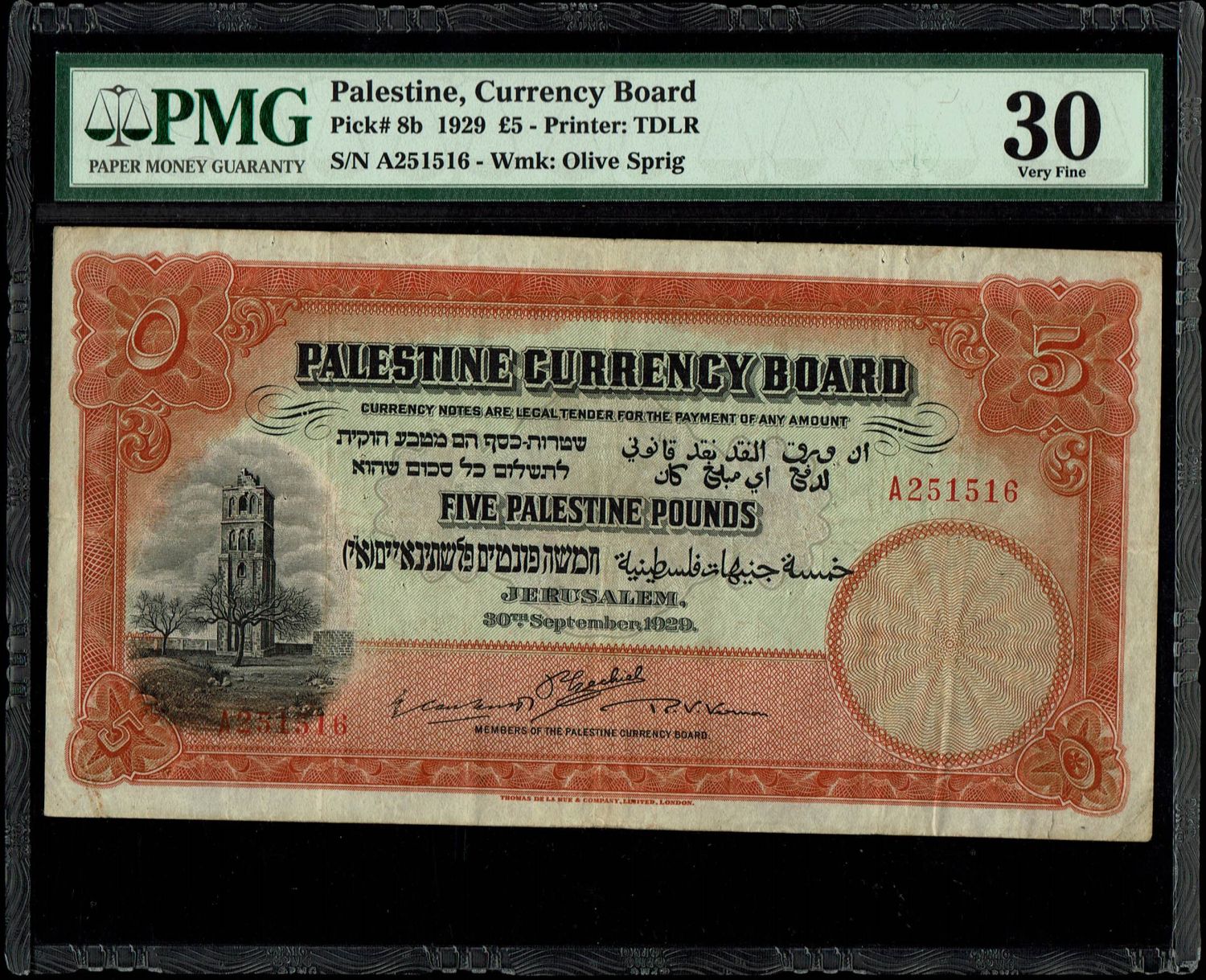 Palestine - 5 pounds 1929 - PMG 30 - Prefix A - 1 0