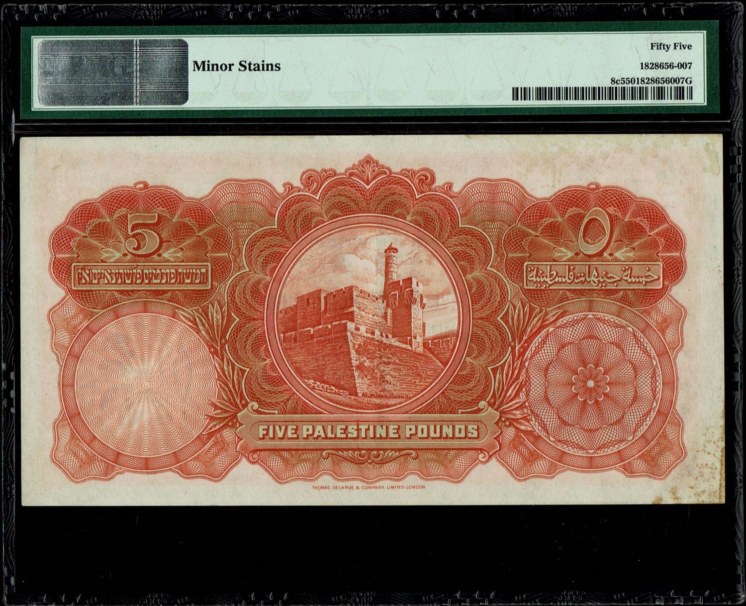 Palestine - 5 pounds 1939 - PMG 55 - Prefix B - 1 1