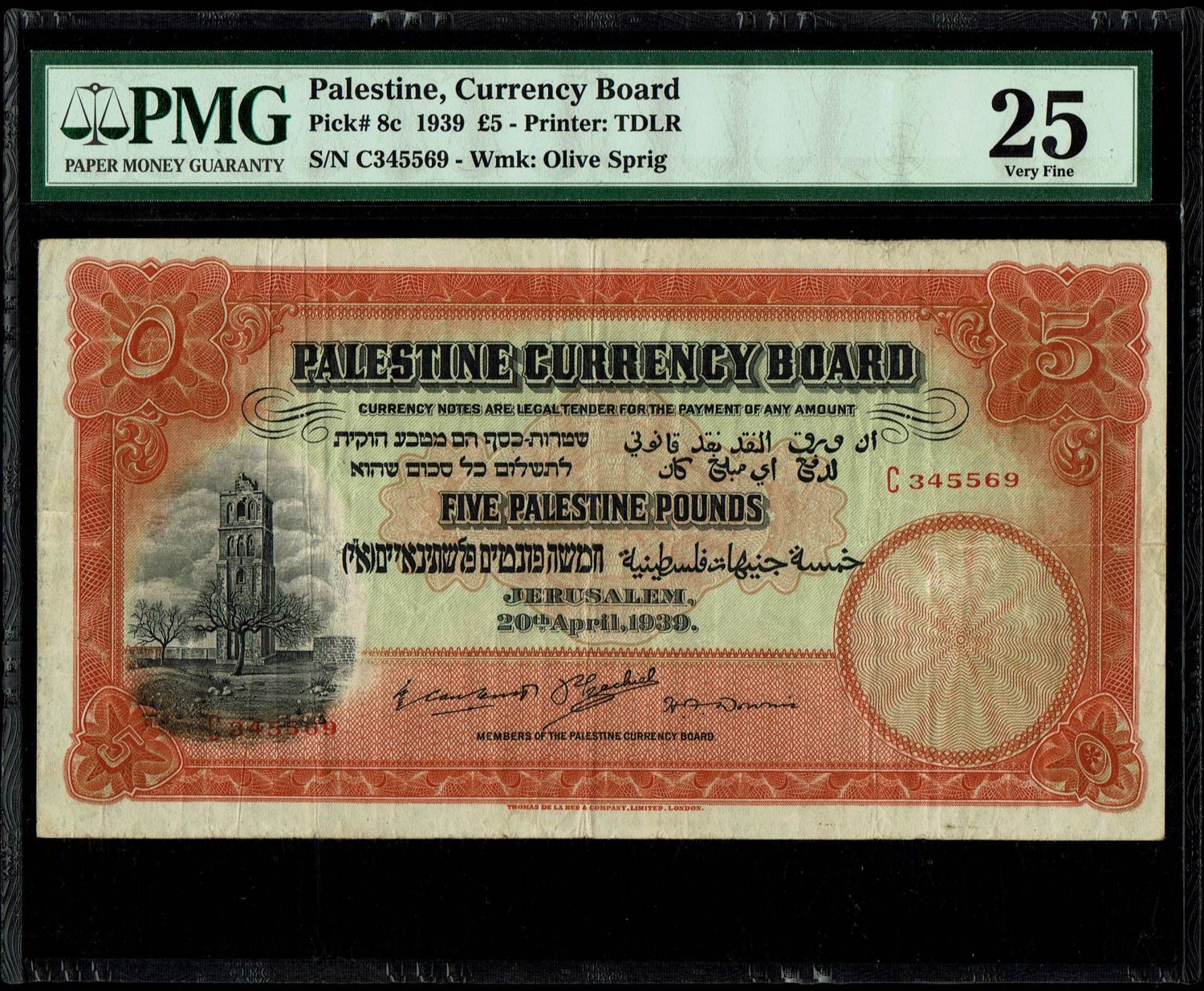 Palestine - 5 pounds 1939 - PMG 25 - Prefix C - 1 0