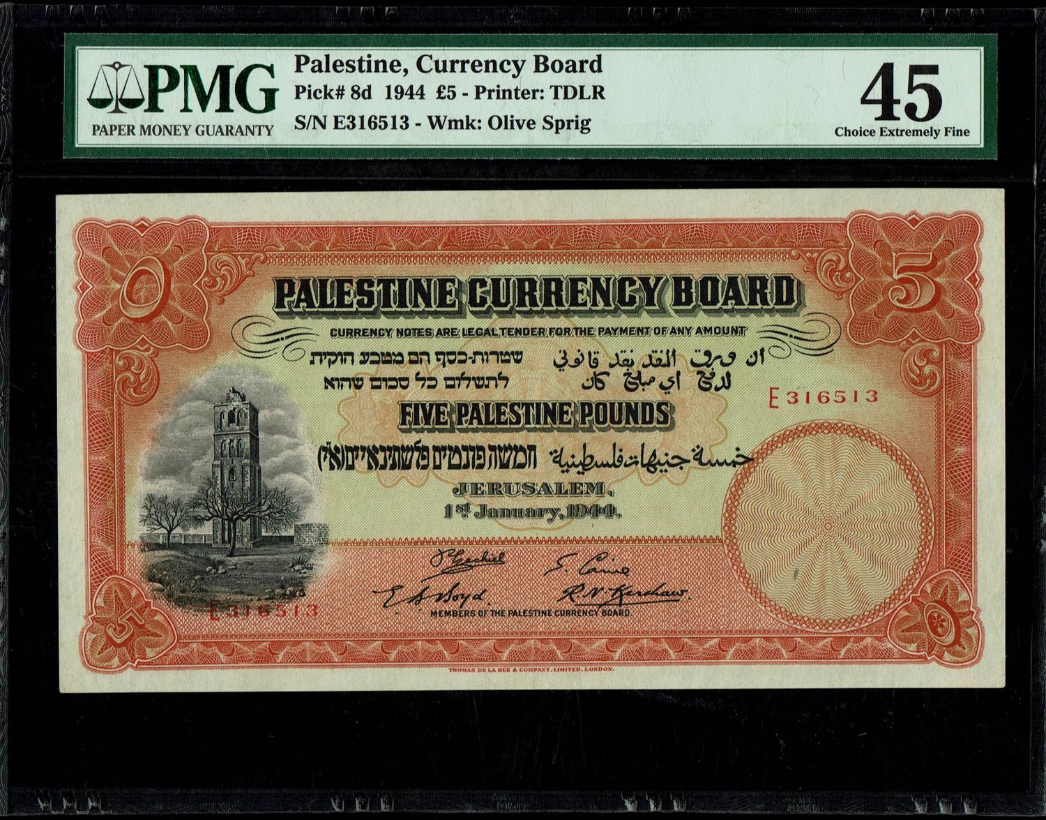 Palestine - 5 pounds 1944 - PMG 45 - Prefix E - 1 0