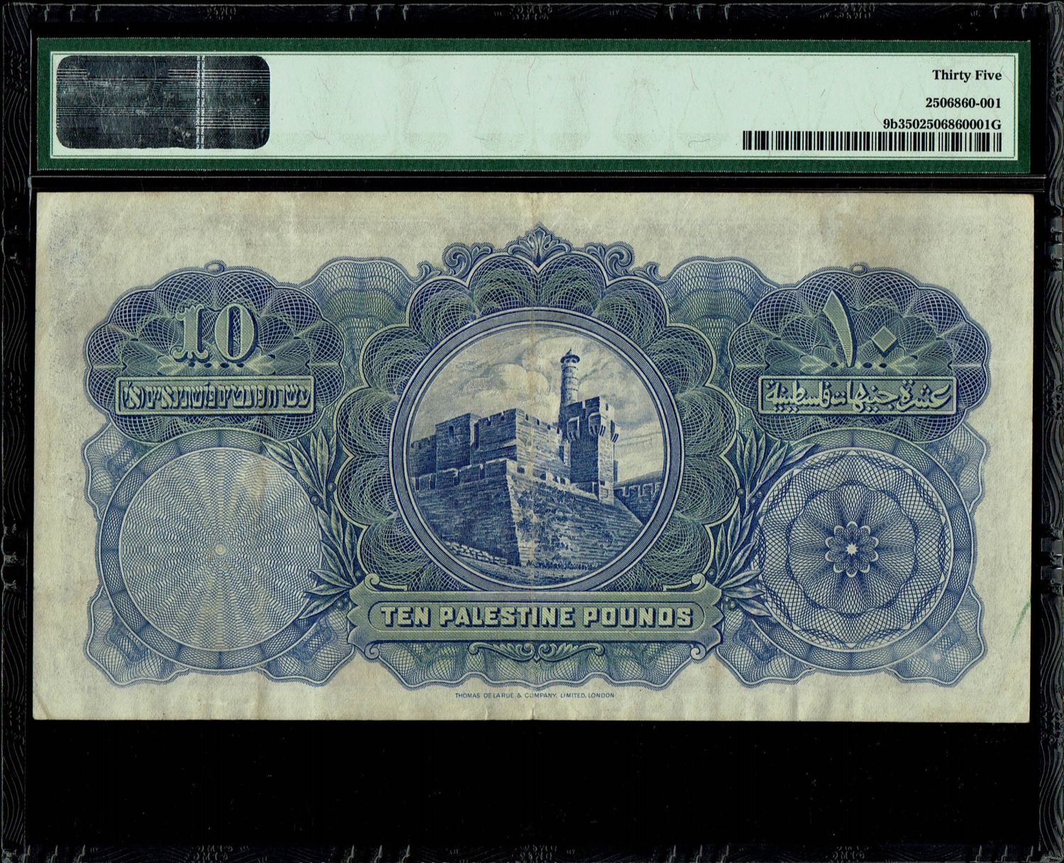 Palestine - 10 Pounds 1929 - PMG 35 - Prefix A - 1 1