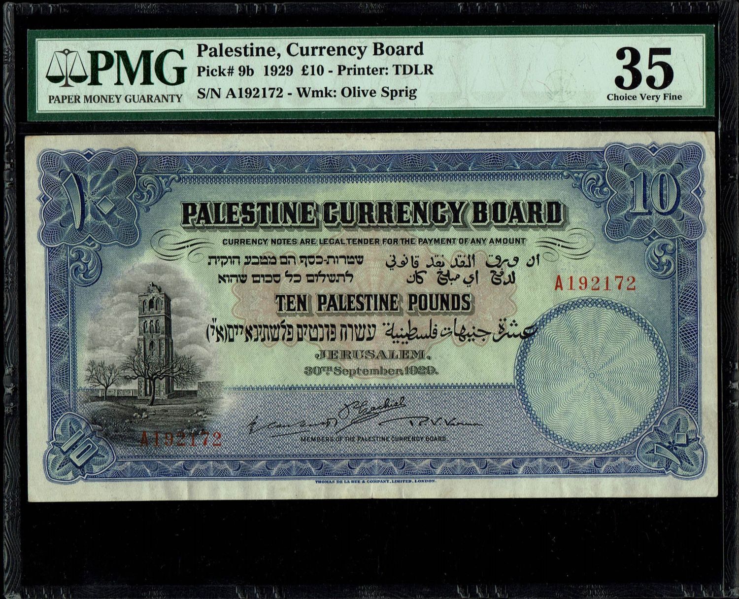 Palestine - 10 Pounds 1929 - PMG 35 - Prefix A - 1 0