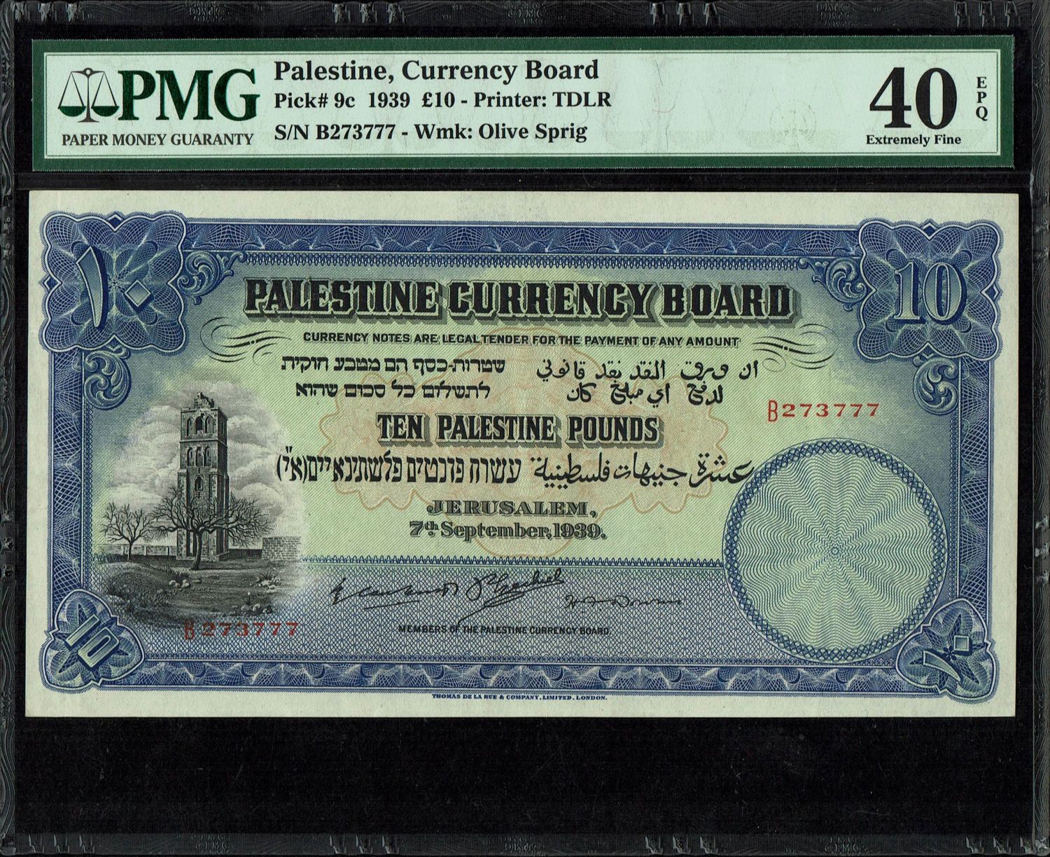 Palestine - 10 pounds 1939 - PMG 40 EPQ - Prefix B - 1 0
