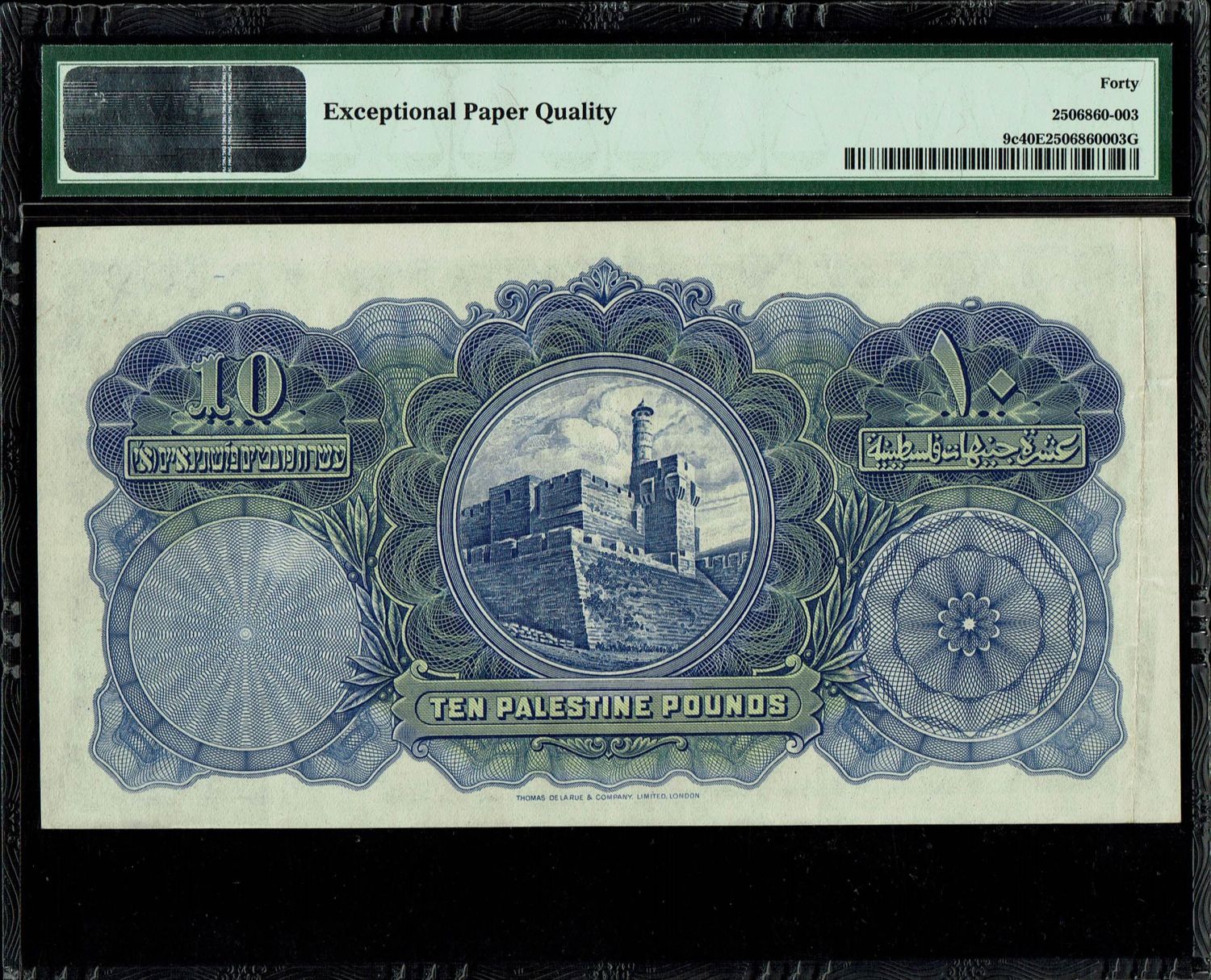 Palestine - 10 pounds 1939 - PMG 40 EPQ - Prefix B - 1 1