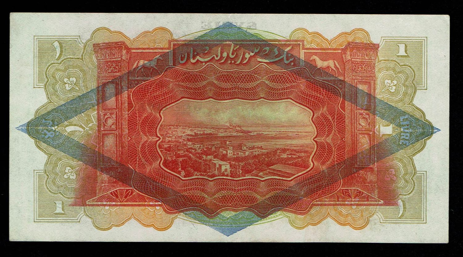 Syria - 1 Livres (Pound) 1939 - Bank of Syria and Lebanon Issue - VF - 1 1
