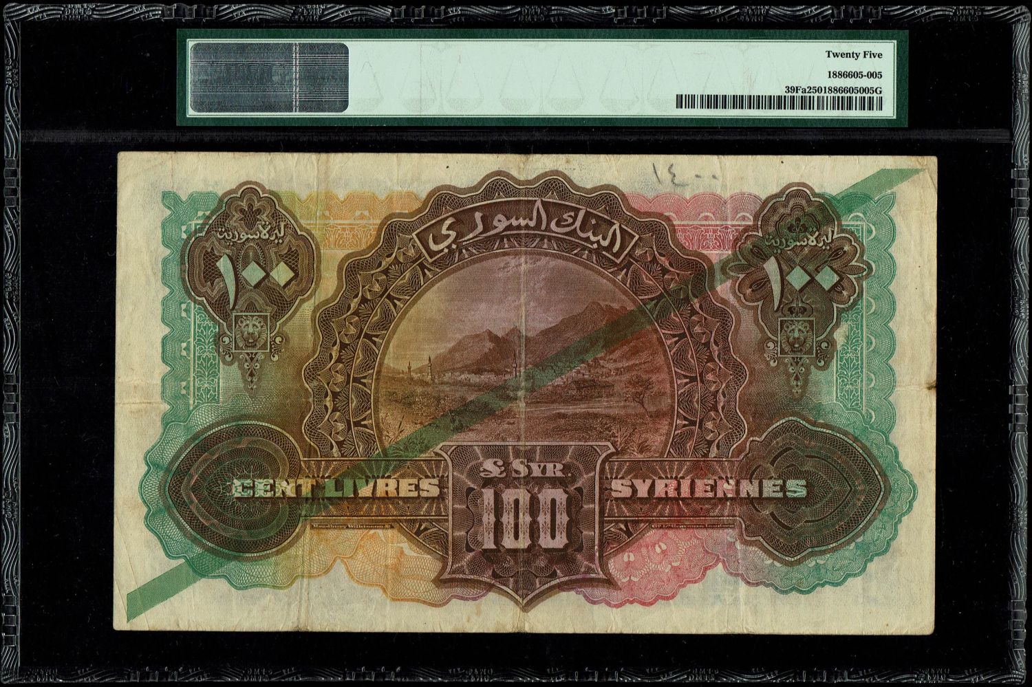 Syria - 100 Livres (Pounds) 1939 - Bank of Syria and Greater Lebanon Issue - PMG 25 - 1 1
