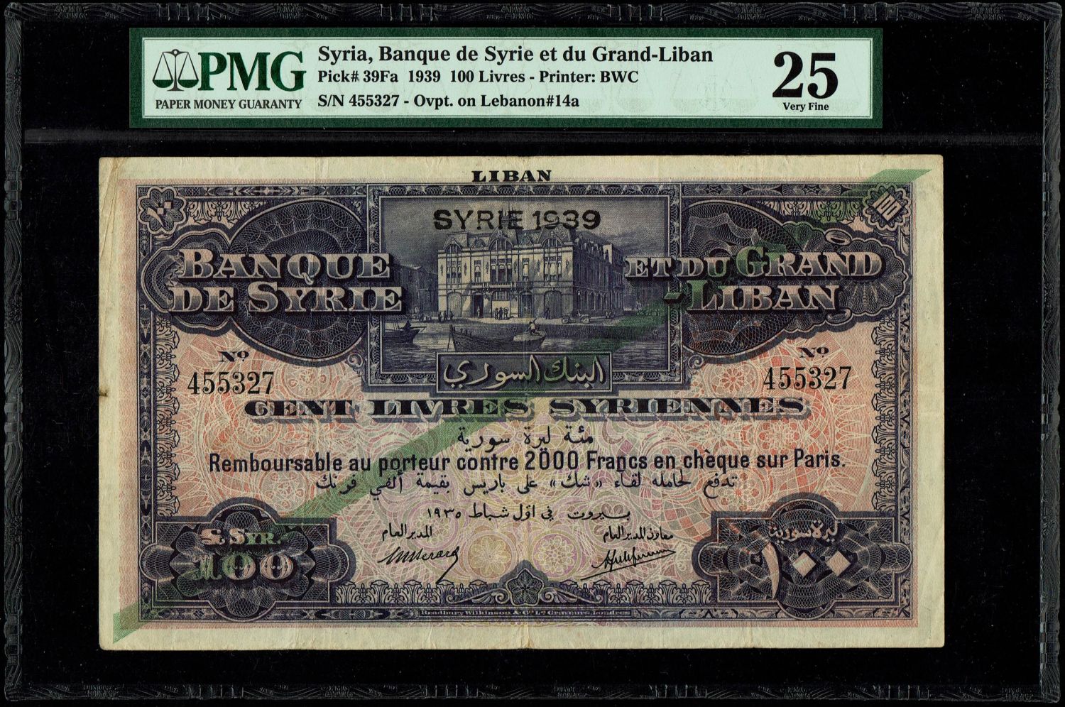 Syria - 100 Livres (Pounds) 1939 - Bank of Syria and Greater Lebanon Issue - PMG 25 - 1 0