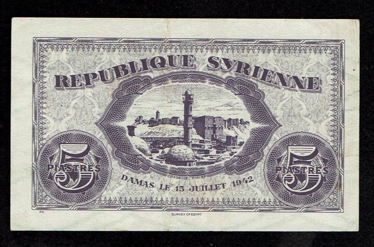 Syria - 5 Piastres 1942 - Syrian Republic Issue - AU - 1 1