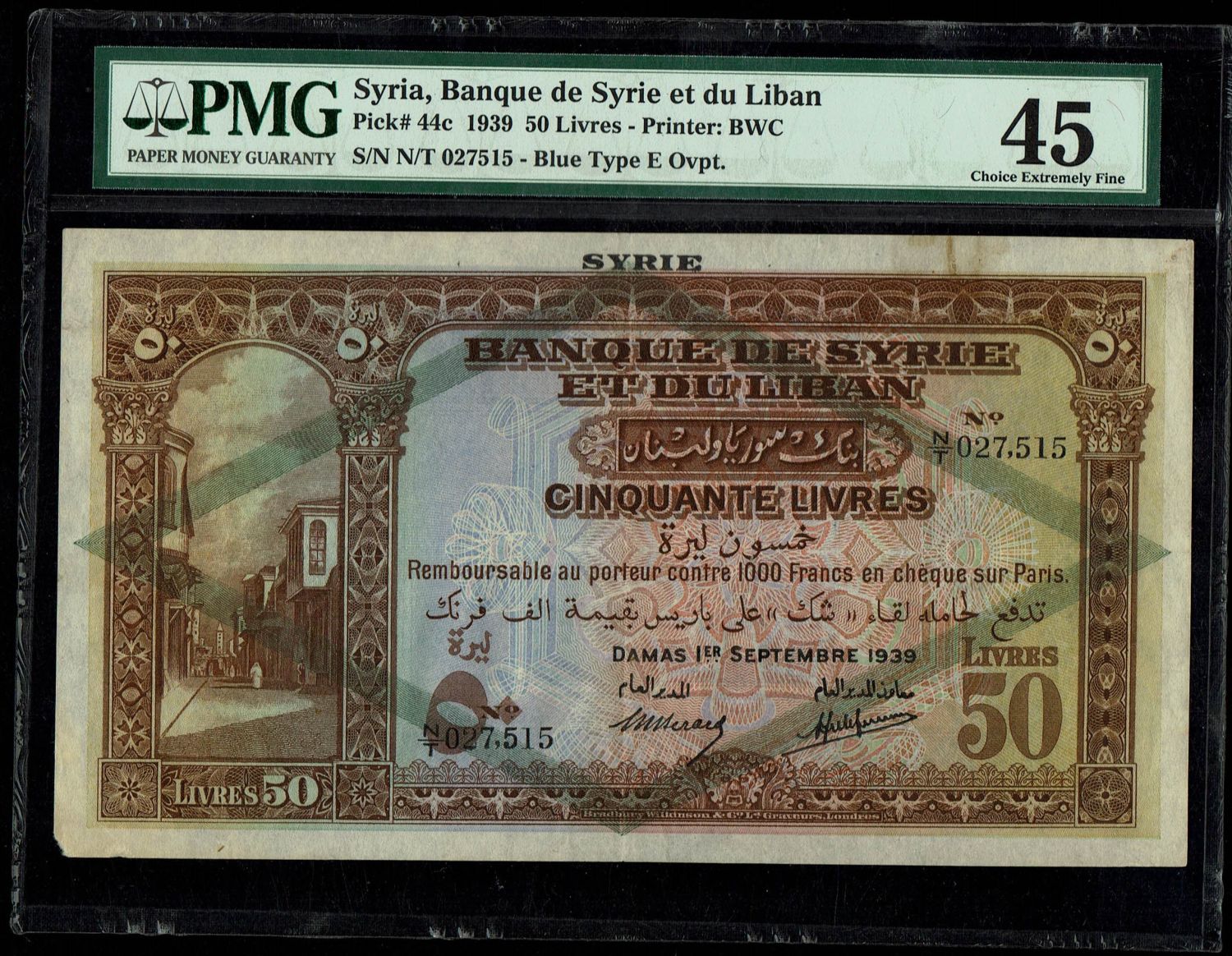 Syria - 50 Livre (Pounds) 1939 - Bank of Syria and Lebanon Issue - PMG 45 - 1 0