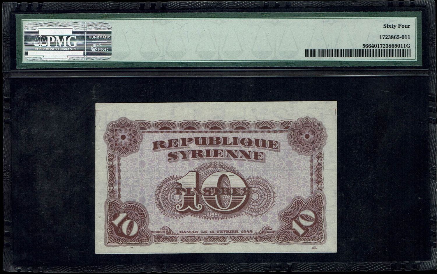 Syria - 10 Piastres 1944 - Syrian Republic Issue - PMG 64 - 1 1