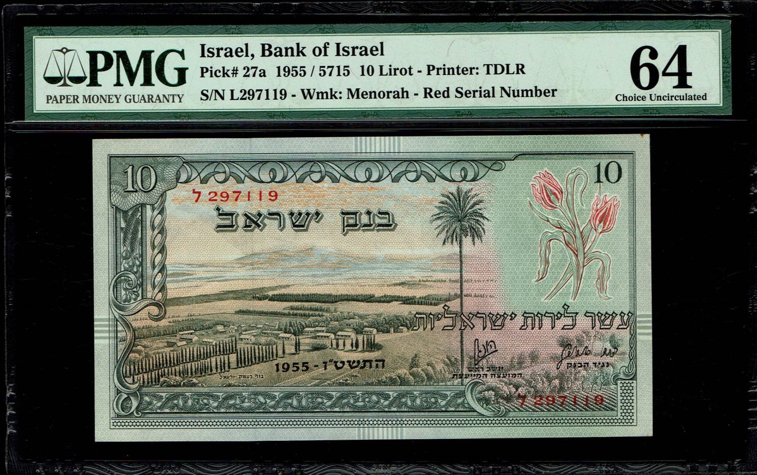 Israel - 10 Lirot 1955 - PMG 64 - Red Serial Number - Prefix L - 1 0