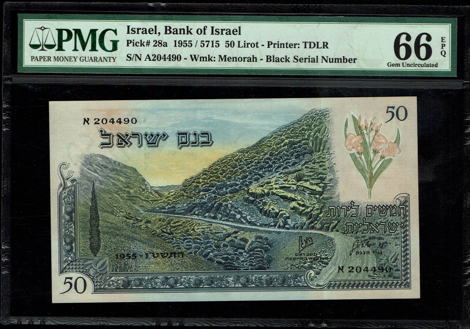 Israel - 50 Lirot 1955 - PMG 66 EPQ - Black Serial Number - Prefix A - 1 0