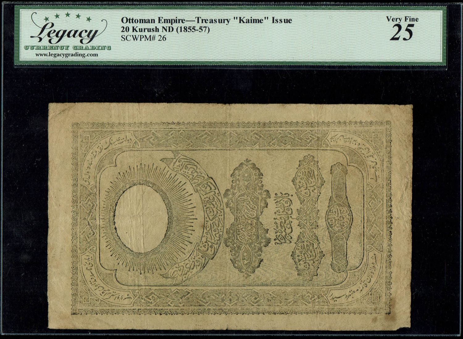 Turkey / Ottoman Empire - 20 Kurush 1855-87 - LEGACY 25 - 1 0
