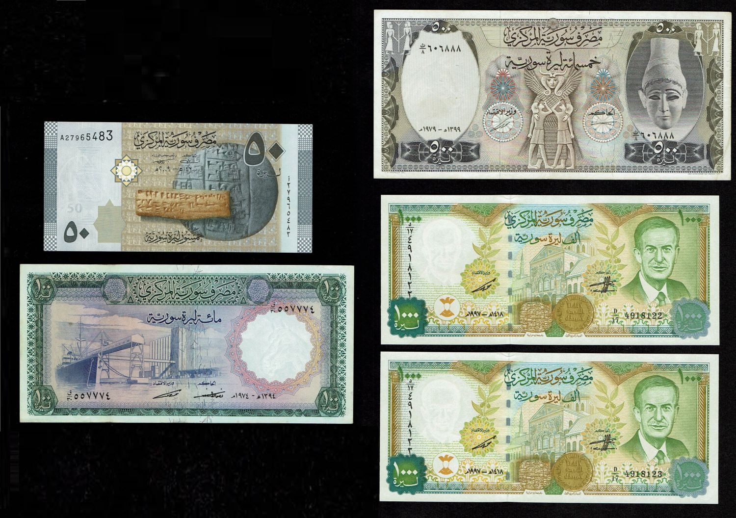 Syria - 50, 100, 500, 1,000 Livres (Pounds) 1974, 1997, 2009, 1979 - Syrian Republic Issue - XF-UNC - 1 0