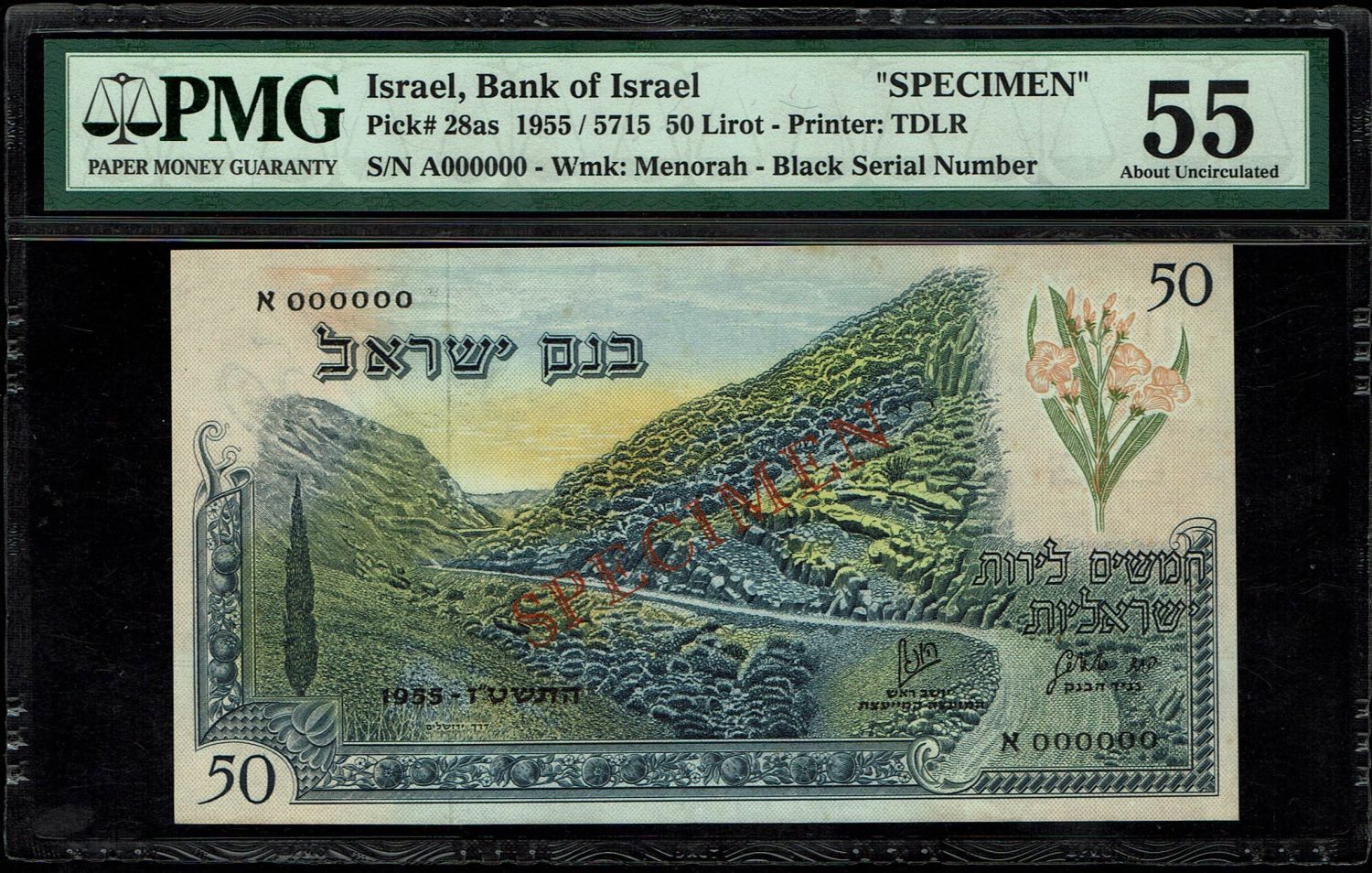 Israel - 50 Lirot 1955 - PMG 55 - SPECIMEN - Black Serial Number - Prefix A - 1 0