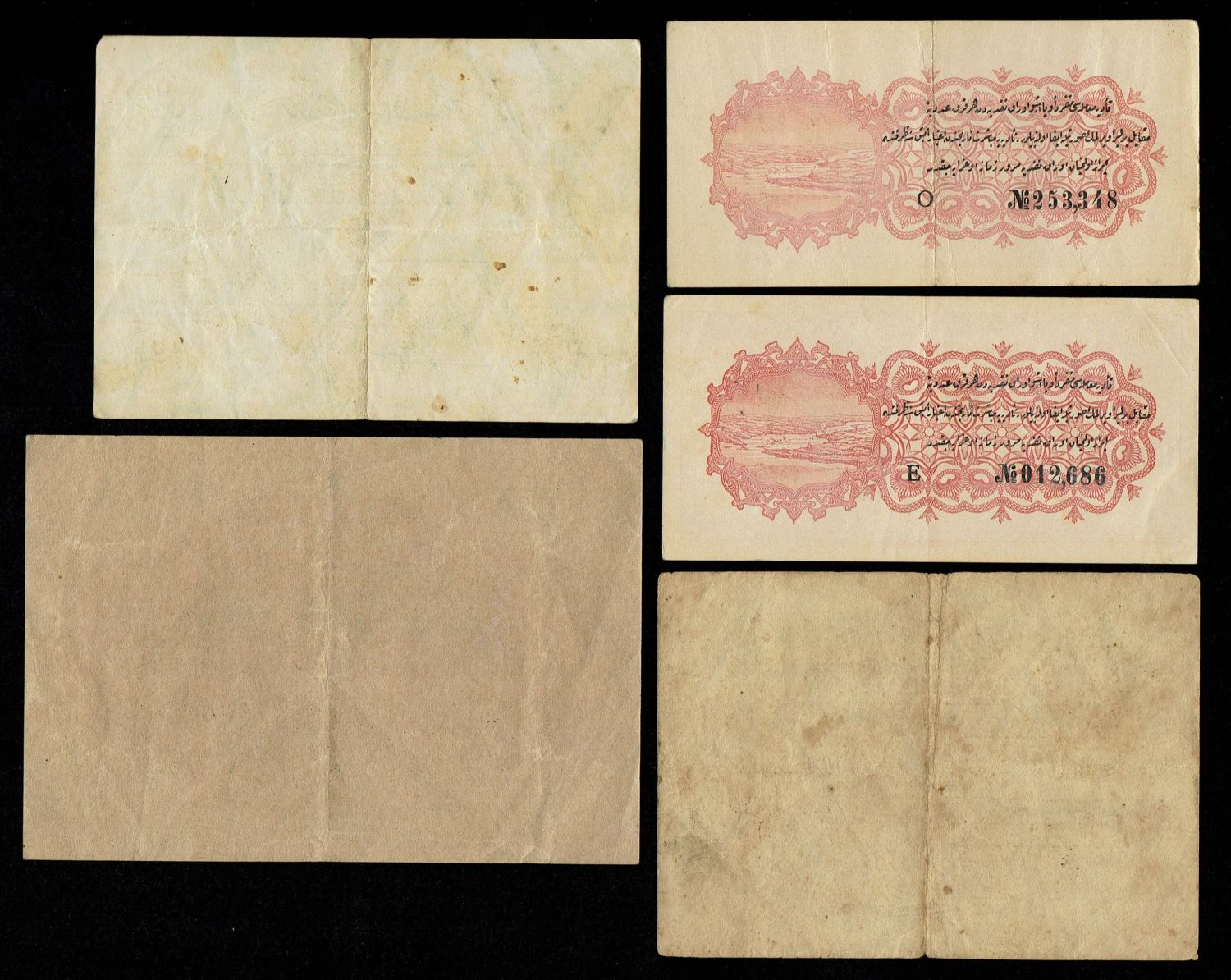 Turkey / Ottoman Empire - 5, 20 Piastres 1915, 1916. 1/4, 1/2 and 2.5 Livres (Pounds) 1915, 1916 - VF-XF - 1 2